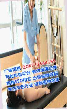 仡佬族代妈品牌策划工作室